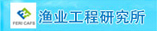 慢回弹平衡型胺催化剂的工业化生产和质量控制，确保慢回弹泡沫的批量稳定生产。